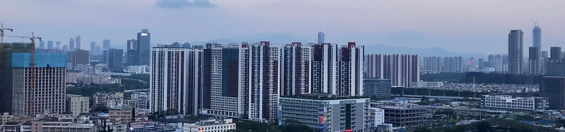 關(guān)于我們
