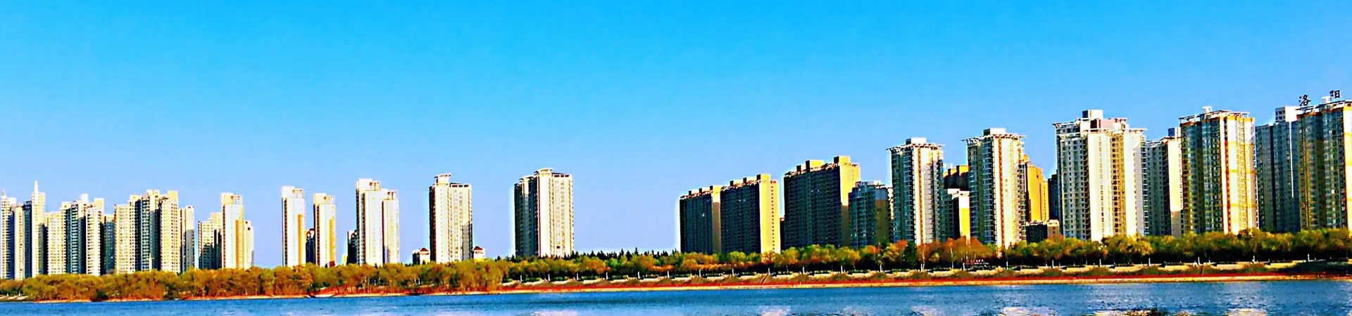 應(yīng)用案例